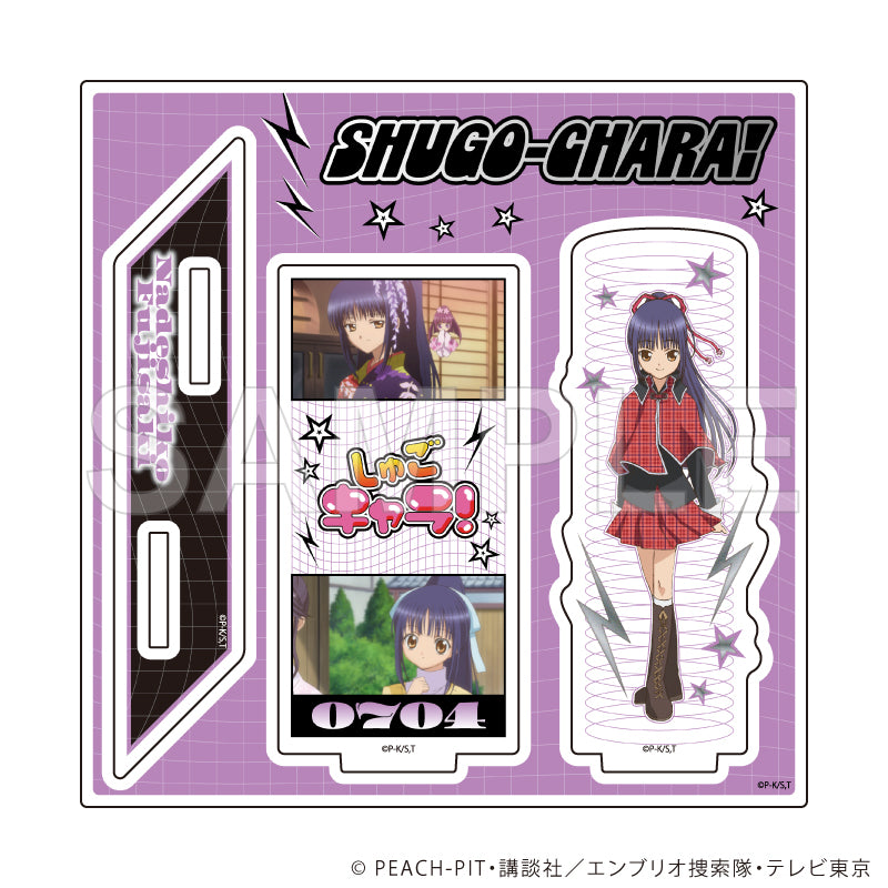 アクリルスタンドプレート「TVアニメ『しゅごキャラ!』」15/藤咲なでしこ(場面写イラスト) - 官方商品图片 | AniSmile