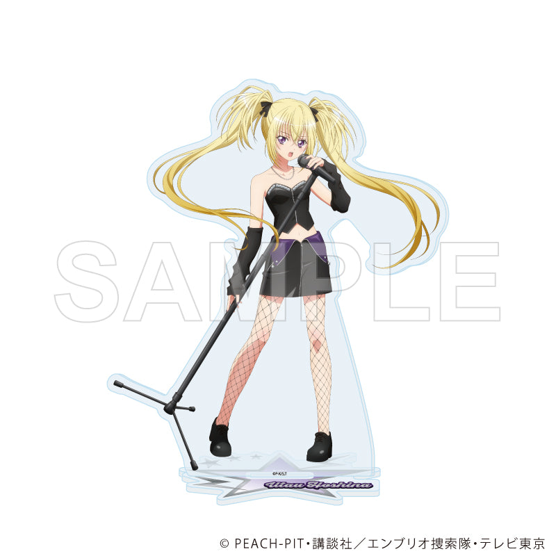 アクリルスタンド「TVアニメ『しゅごキャラ!』」23/ほしな歌唄 バンドver.(描き下ろしイラスト) - official product image | AniSmile