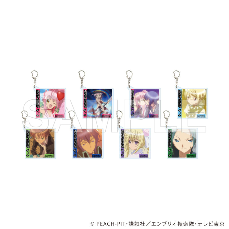 アクリルキーホルダー「TVアニメ『しゅごキャラ!』」05/ブラインド(全8種)(場面写イラスト) - official product image | AniSmile