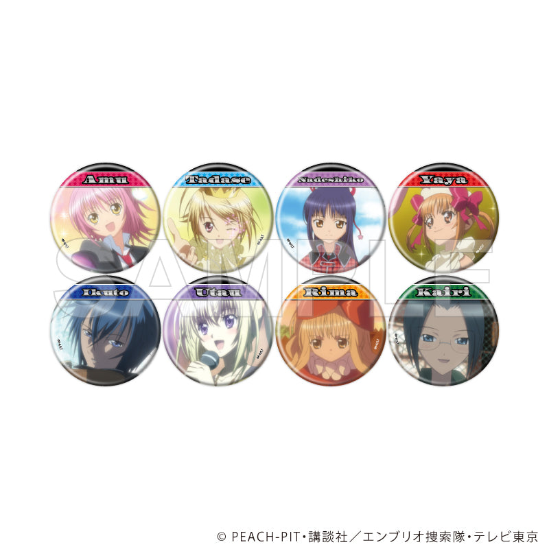 缶バッジ「TVアニメ『しゅごキャラ!』」05/ブラインド(全8種)(場面写イラスト) - official product image | AniSmile
