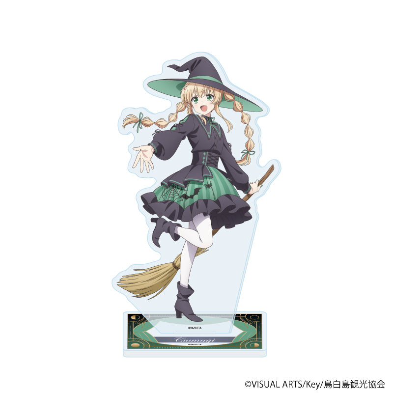 アクリルスタンド「TVアニメ『Summer Pockets』」22/紬ヴェンダース 魔女ver.(描き下ろしイラスト) - 官方商品图片 | AniSmile