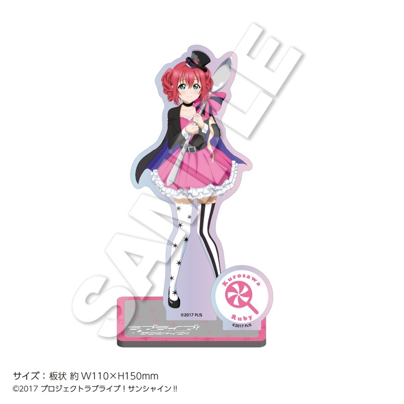 - - 「ラブライブ!サンシャイン!!」 グリッターアクリルスタンド 黒澤ルビィ - AniSmile