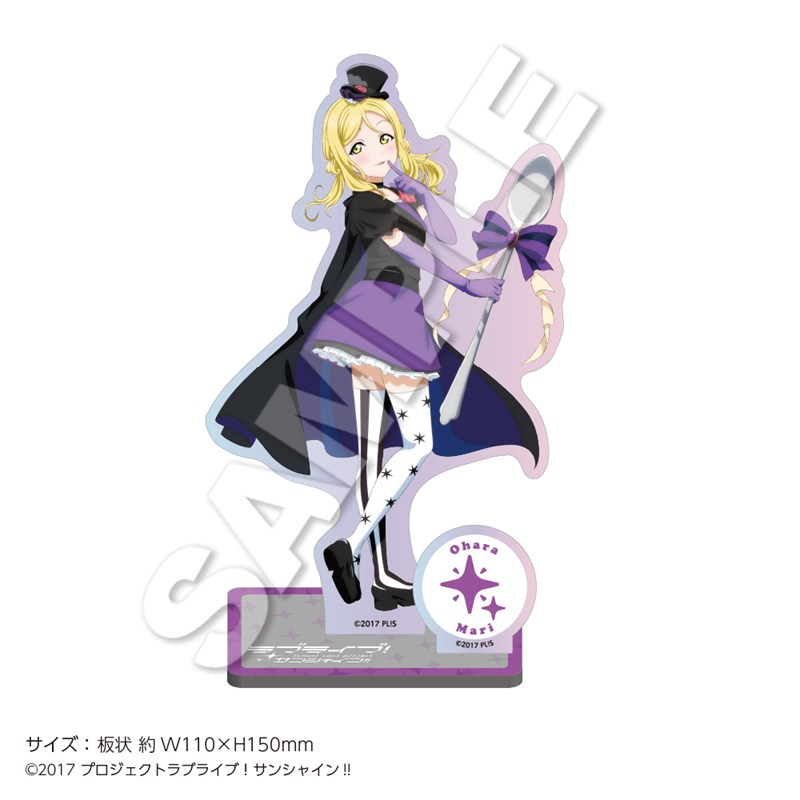 - - 「ラブライブ!サンシャイン!!」 グリッターアクリルスタンド 小原鞠莉 - AniSmile