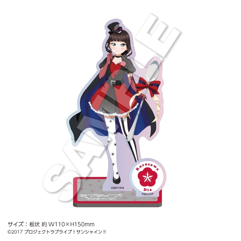 - - 「ラブライブ!サンシャイン!!」 グリッターアクリルスタンド 黒澤ダイヤ - AniSmile