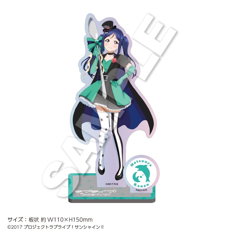 - - 「ラブライブ!サンシャイン!!」 グリッターアクリルスタンド 松浦果南 - AniSmile