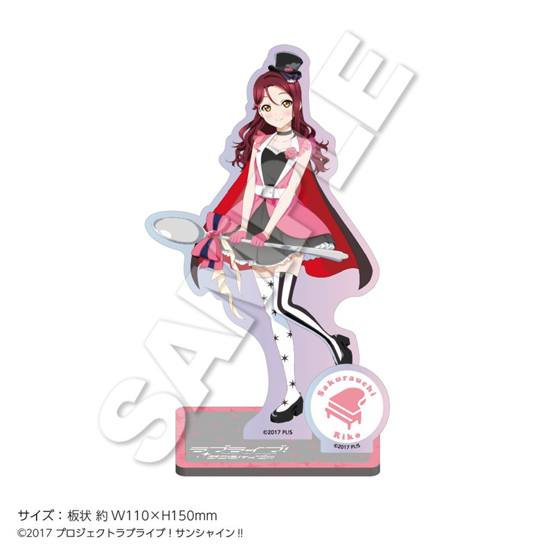 - - 「ラブライブ!サンシャイン!!」 グリッターアクリルスタンド 桜内梨子 - AniSmile