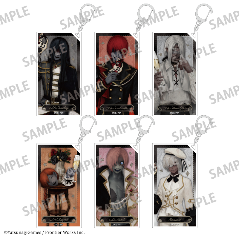 文字化化 トレーディングスリムキーホルダー/貴族パーティー - official product image | AniSmile