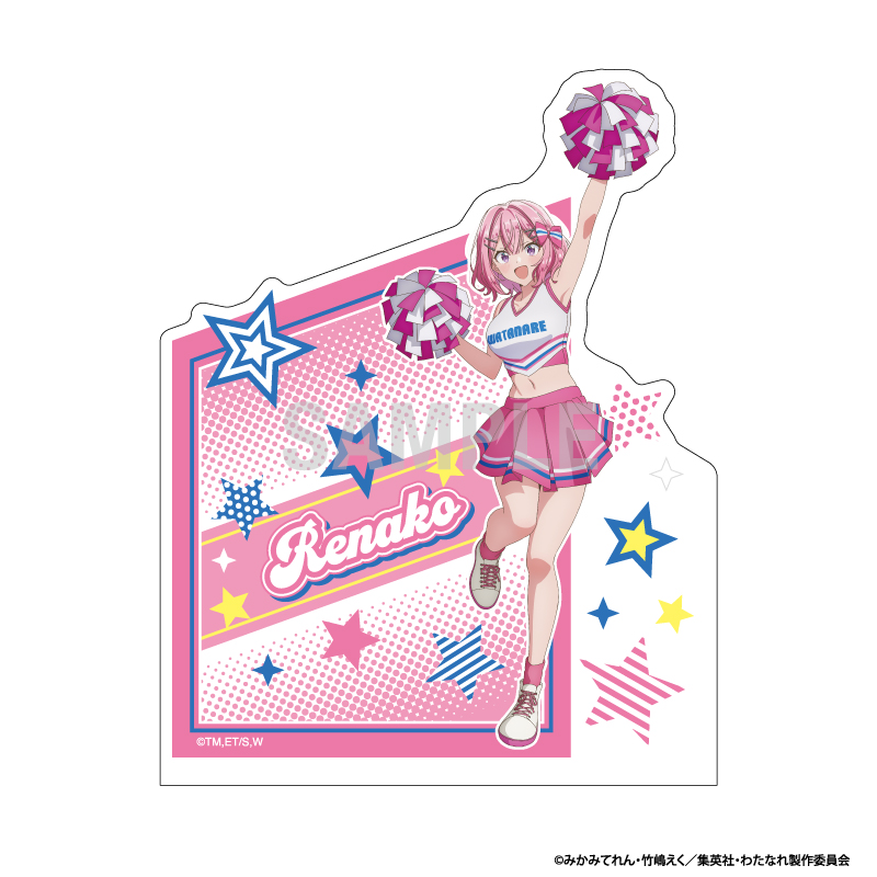 わたしが恋人になれるわけないじゃん、ムリムリ!(※ムリじゃなかった!?) アクリルブックエンド 甘織れな子 チアリーダーver - AniSmile