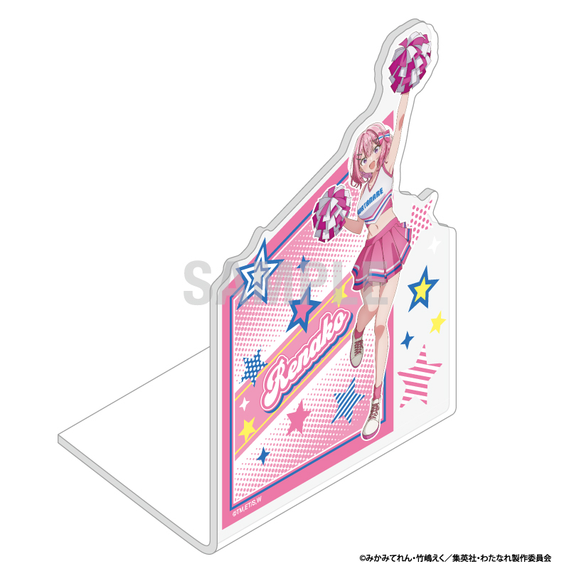 わたしが恋人になれるわけないじゃん、ムリムリ!(※ムリじゃなかった!?) アクリルブックエンド 甘織れな子 チアリーダーver Image 2 | AniSmile