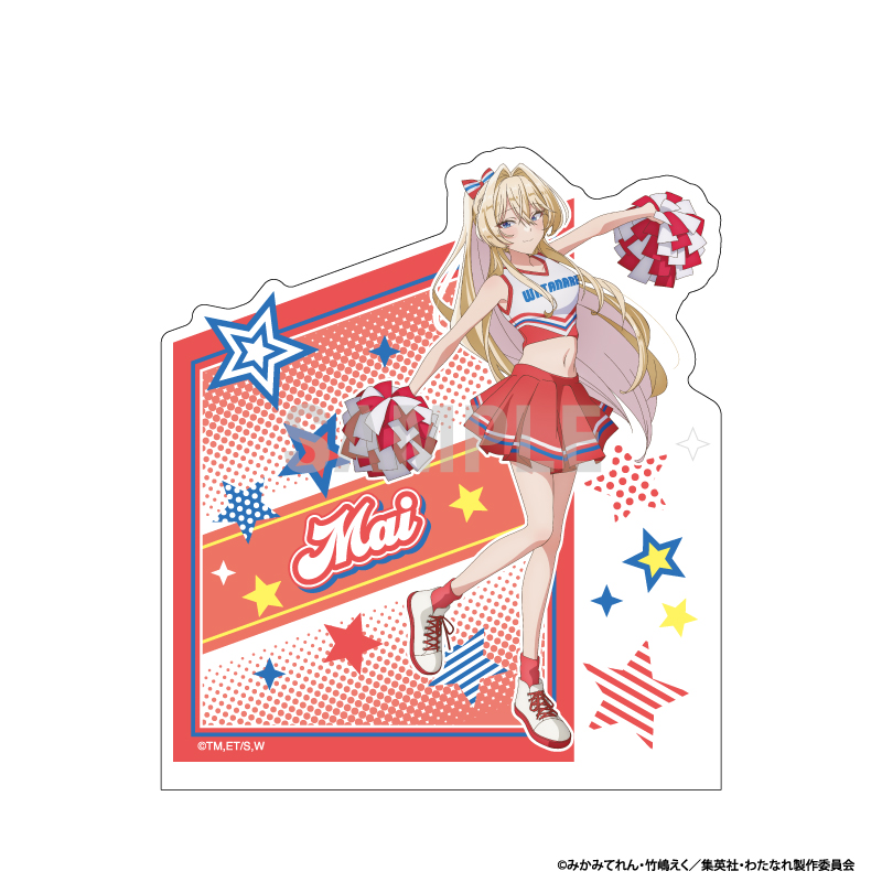 わたしが恋人になれるわけないじゃん、ムリムリ!(※ムリじゃなかった!?) アクリルブックエンド 王塚真唯 チアリーダーver - AniSmile