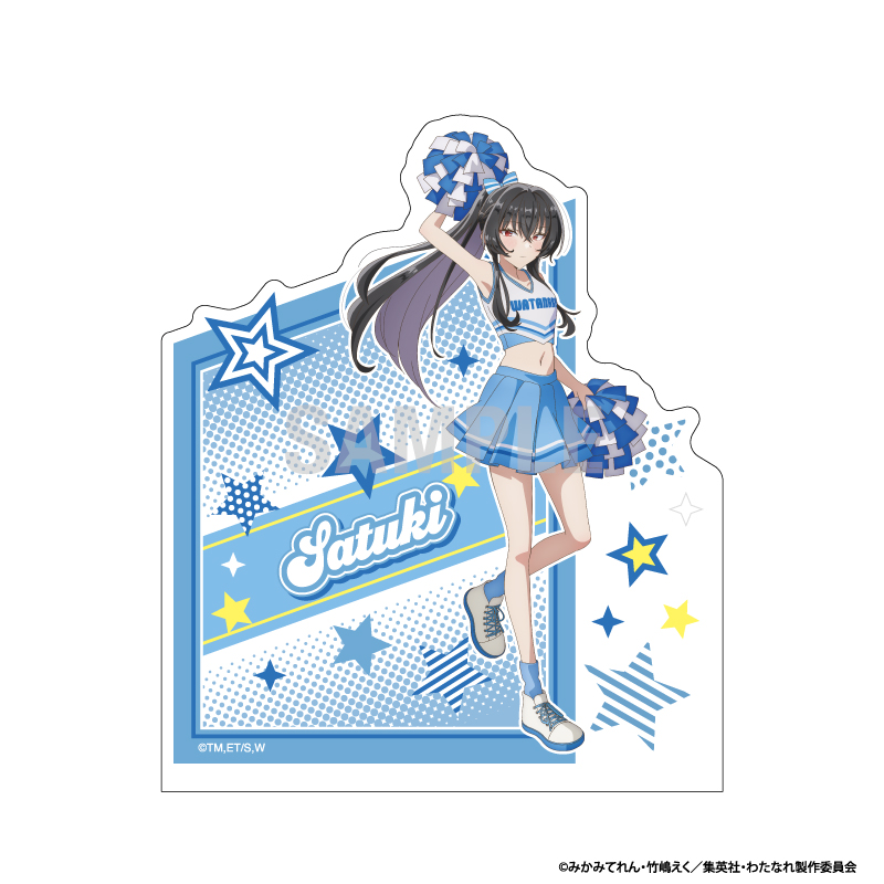 わたしが恋人になれるわけないじゃん、ムリムリ!(※ムリじゃなかった!?) アクリルブックエンド 琴紗月 チアリーダーver - AniSmile