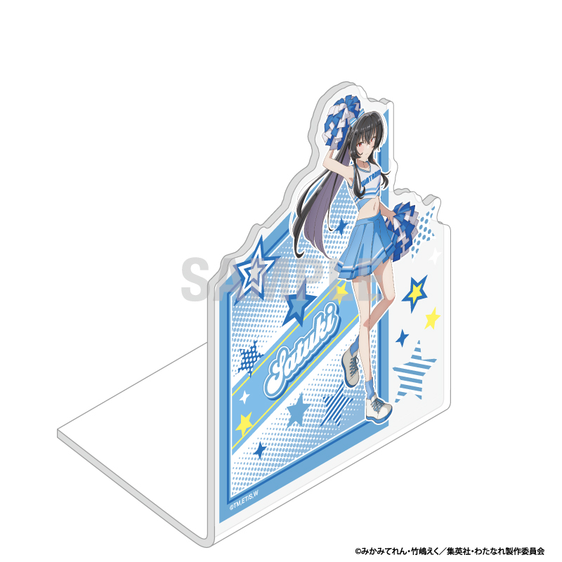 わたしが恋人になれるわけないじゃん、ムリムリ!(※ムリじゃなかった!?) アクリルブックエンド 琴紗月 チアリーダーver 图片 2 | AniSmile