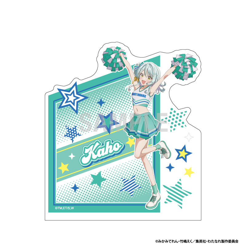 わたしが恋人になれるわけないじゃん、ムリムリ!(※ムリじゃなかった!?) アクリルブックエンド 小柳香穂 チアリーダーver - AniSmile