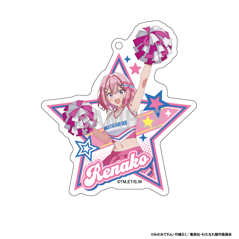 わたしが恋人になれるわけないじゃん、ムリムリ!(※ムリじゃなかった!?) アクリルキーホルダーコレクション チアリーダーver 1pcs Image 2 | AniSmile