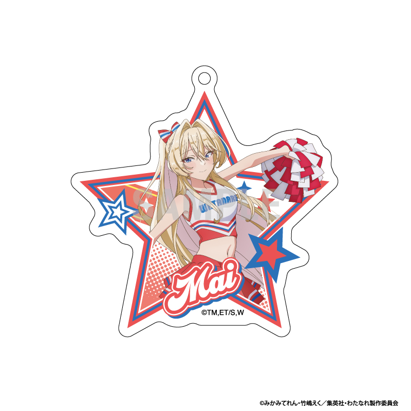 わたしが恋人になれるわけないじゃん、ムリムリ!(※ムリじゃなかった!?) アクリルキーホルダーコレクション チアリーダーver 1pcs Image 3 | AniSmile