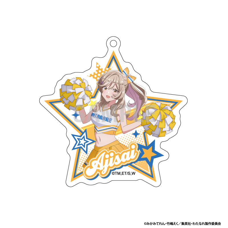 わたしが恋人になれるわけないじゃん、ムリムリ!(※ムリじゃなかった!?) アクリルキーホルダーコレクション チアリーダーver 1pcs Image 4 | AniSmile