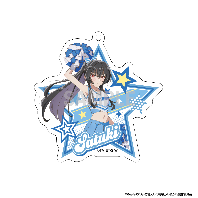 わたしが恋人になれるわけないじゃん、ムリムリ!(※ムリじゃなかった!?) アクリルキーホルダーコレクション チアリーダーver 1pcs Image 5 | AniSmile
