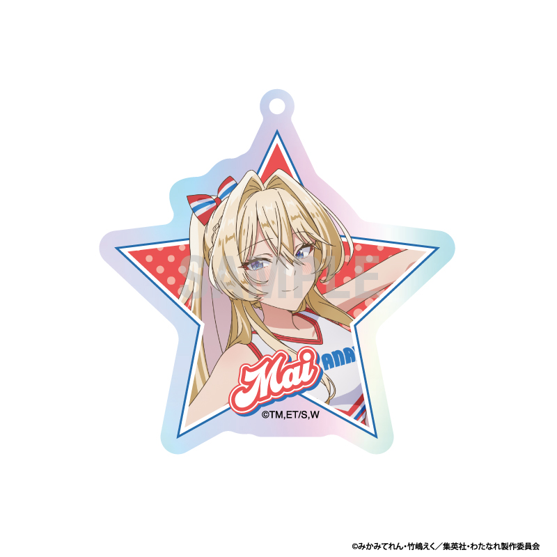 わたしが恋人になれるわけないじゃん、ムリムリ!(※ムリじゃなかった!?) アクリルキーホルダーコレクション チアリーダーver 1pcs Image 6 | AniSmile