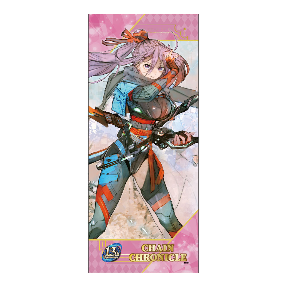 チェインクロニクル フェイスタオル リヴェラ(天樹の未来) - official product image | AniSmile