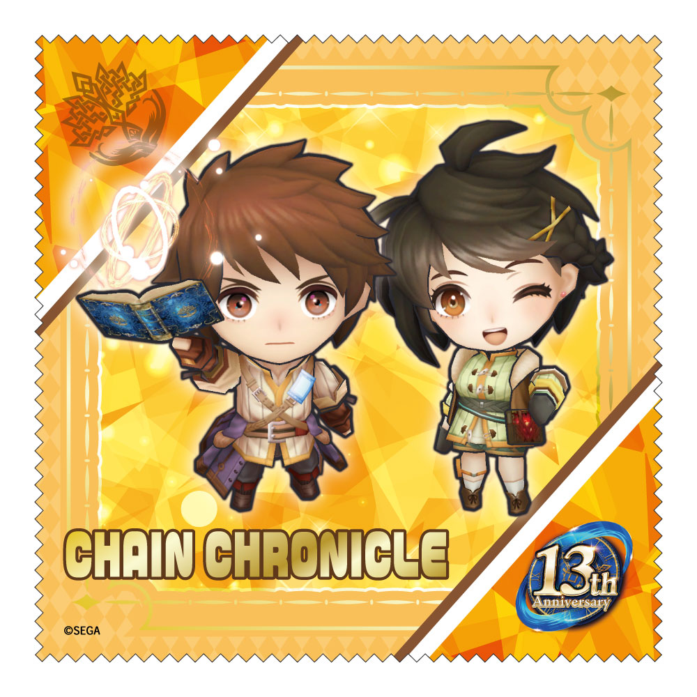 チェインクロニクル クリーナークロス 隊長&ミレニア - official product image | AniSmile