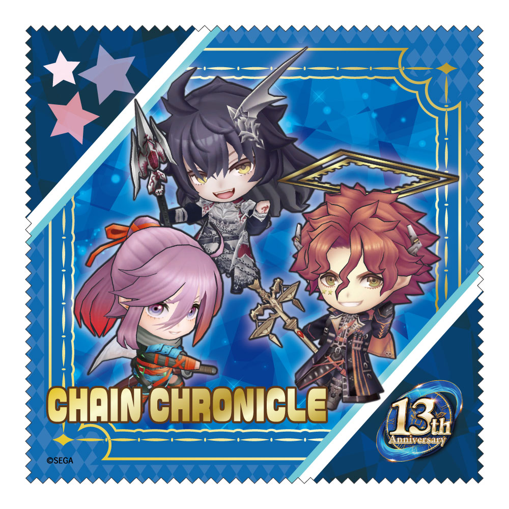 チェインクロニクル クリーナークロス 天樹の未来メンバー - official product image | AniSmile