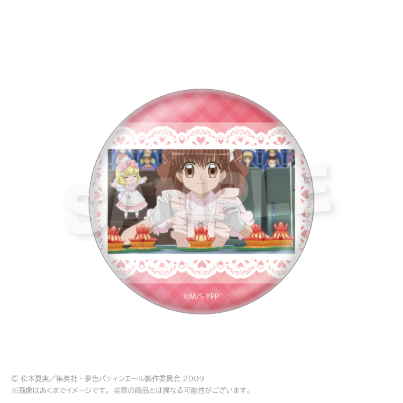 TVアニメ『夢色パティシエール』トレーディング場面写缶バッジ PCS - AniSmile