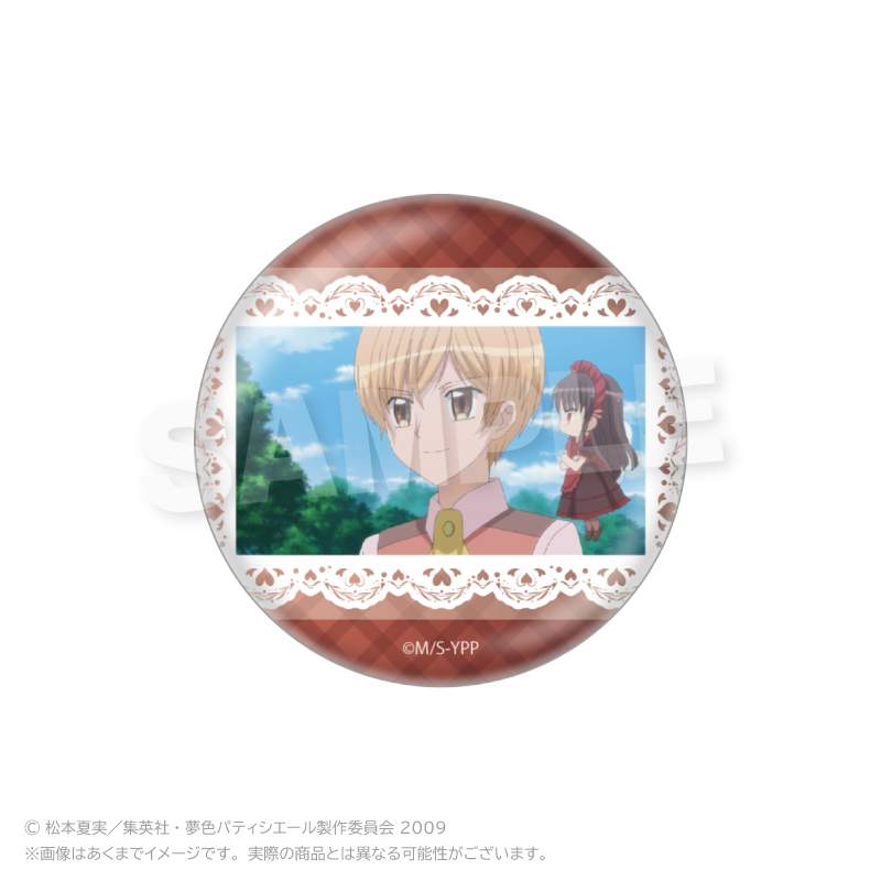 TVアニメ『夢色パティシエール』トレーディング場面写缶バッジ PCS Image 3 | AniSmile