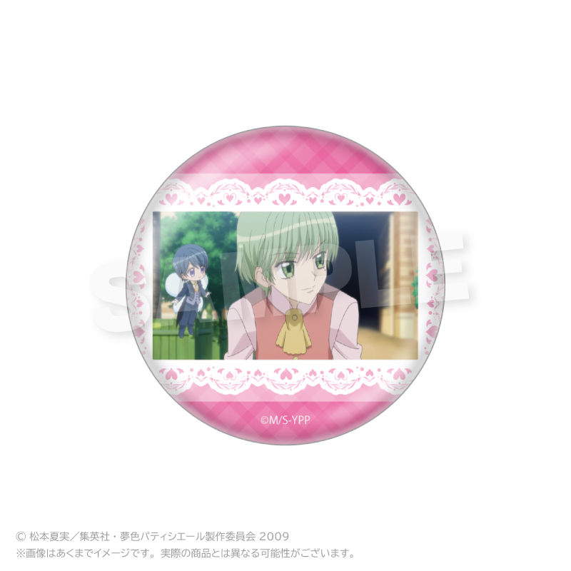 TVアニメ『夢色パティシエール』トレーディング場面写缶バッジ PCS Image 4 | AniSmile