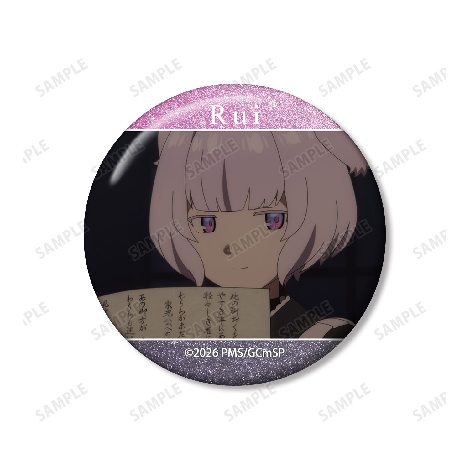 TVアニメ『ゴーストコンサート : missing Songs』 市川瑠衣 場面写グリッター缶バッジ3個セット 画像 6 | AniSmile