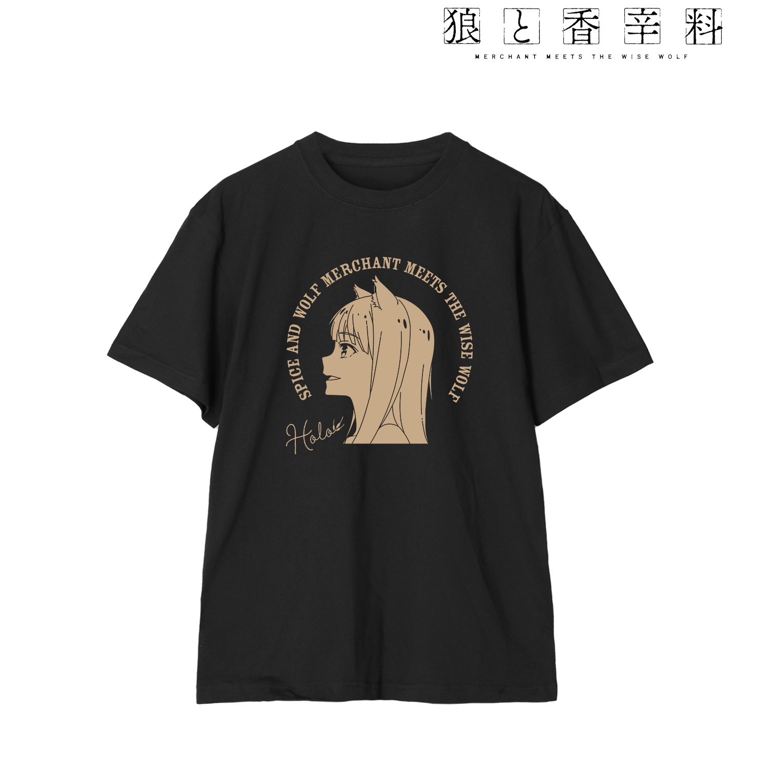 TVアニメ『狼と香辛料 MERCHANT MEETS THE WISE WOLF』 ホロ カレッジTシャツメンズ(サイズ/M) Image 3 | AniSmile