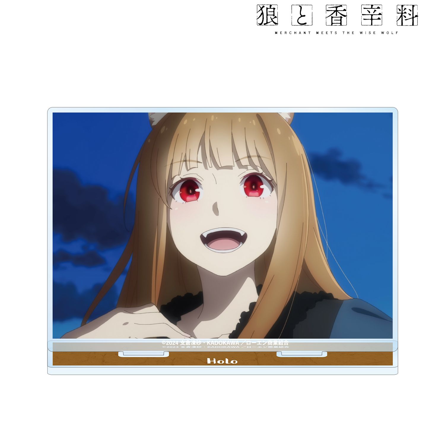 TVアニメ『狼と香辛料 MERCHANT MEETS THE WISE WOLF』 ホロ 場面写BIGアクリルスタンド ver.A Image 2 | AniSmile