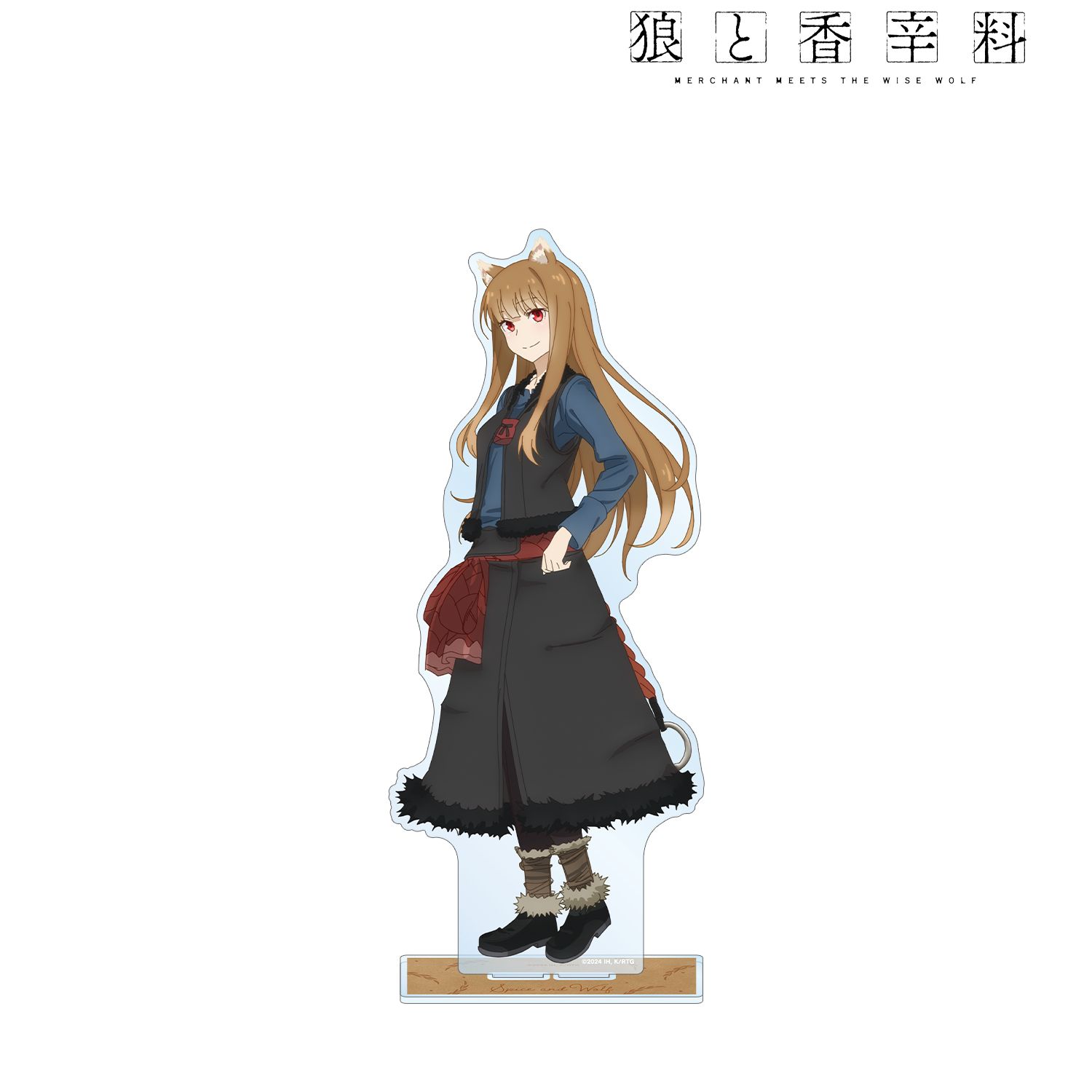 TVアニメ『狼と香辛料 MERCHANT MEETS THE WISE WOLF』 ホロ 特大アクリルスタンド Image 2 | AniSmile