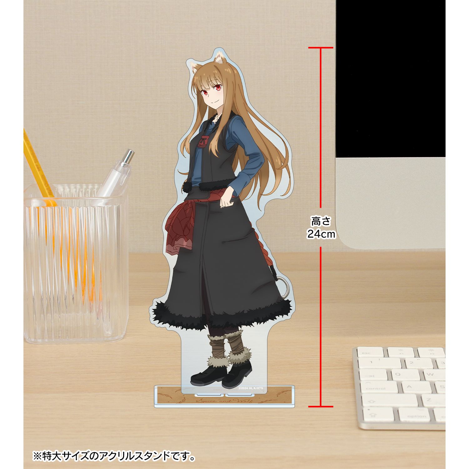 TVアニメ『狼と香辛料 MERCHANT MEETS THE WISE WOLF』 ホロ 特大アクリルスタンド Image 5 | AniSmile