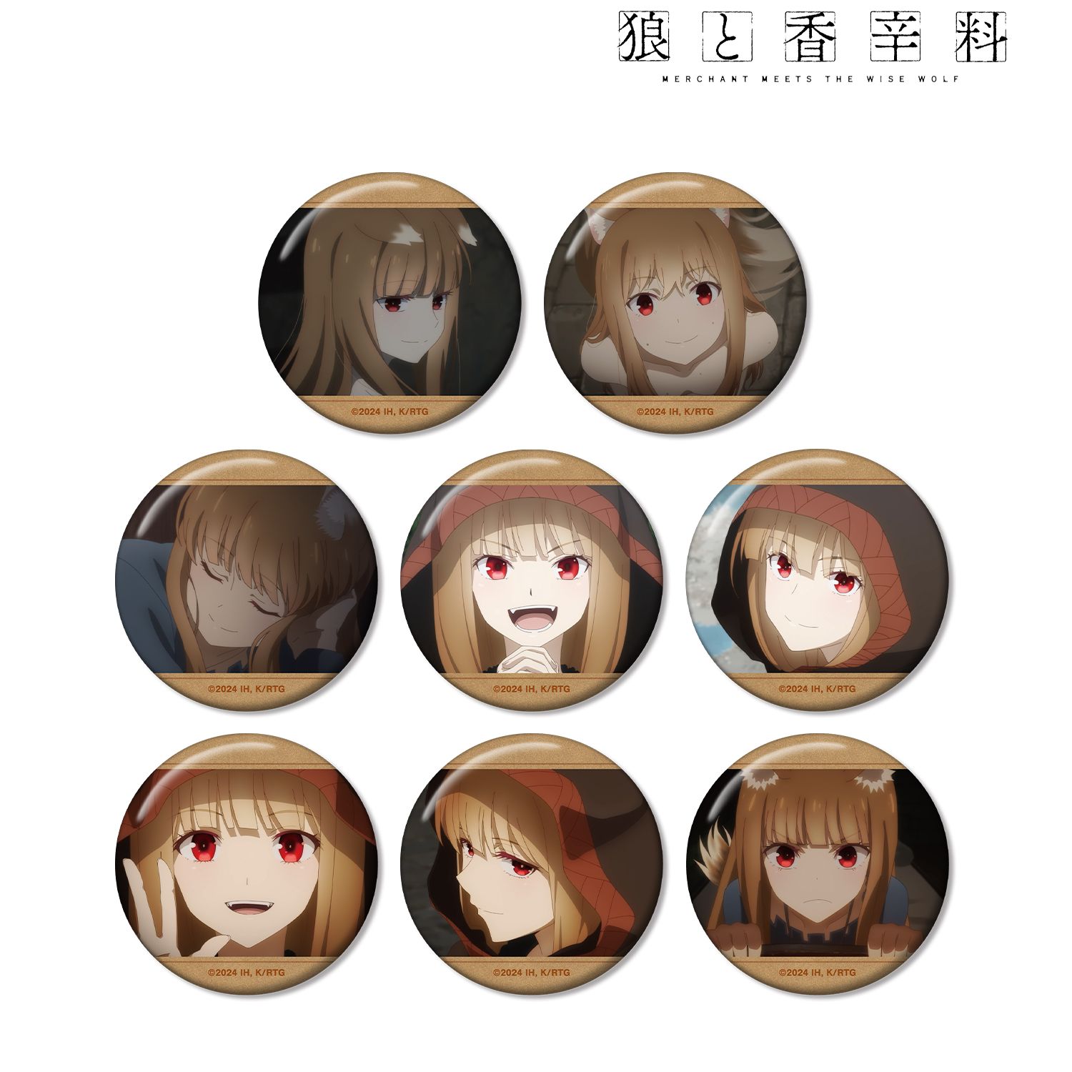 TVアニメ『狼と香辛料 MERCHANT MEETS THE WISE WOLF』 トレーディング ホロ 場面写缶バッジ(単位/単品) 图片 2 | AniSmile
