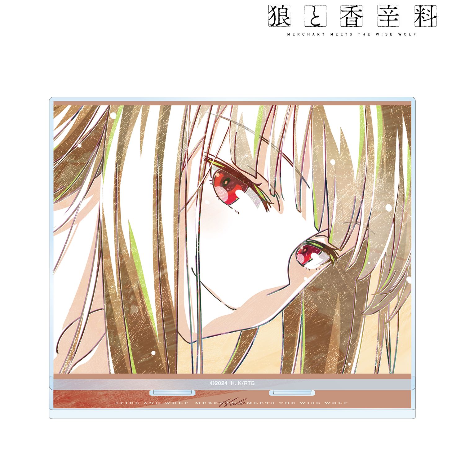 TVアニメ『狼と香辛料 MERCHANT MEETS THE WISE WOLF』 ホロ Ani-Art BIGアクリルスタンド ver.A 图片 2 | AniSmile