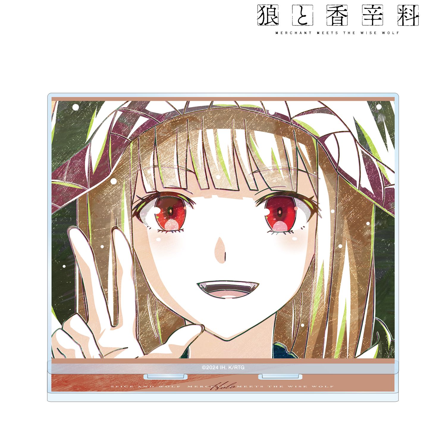 TVアニメ『狼と香辛料 MERCHANT MEETS THE WISE WOLF』 ホロ Ani-Art BIGアクリルスタンド ver.B Image 2 | AniSmile