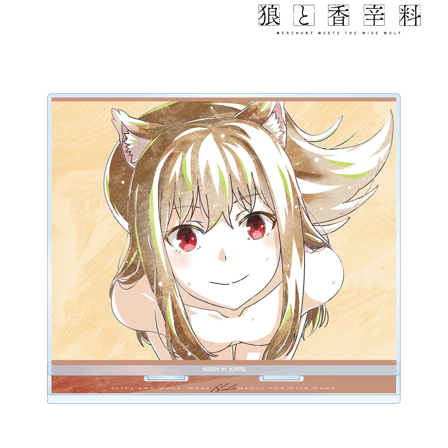 TVアニメ『狼と香辛料 MERCHANT MEETS THE WISE WOLF』 ホロ Ani-Art BIGアクリルスタンド ver.D 图片 2 | AniSmile