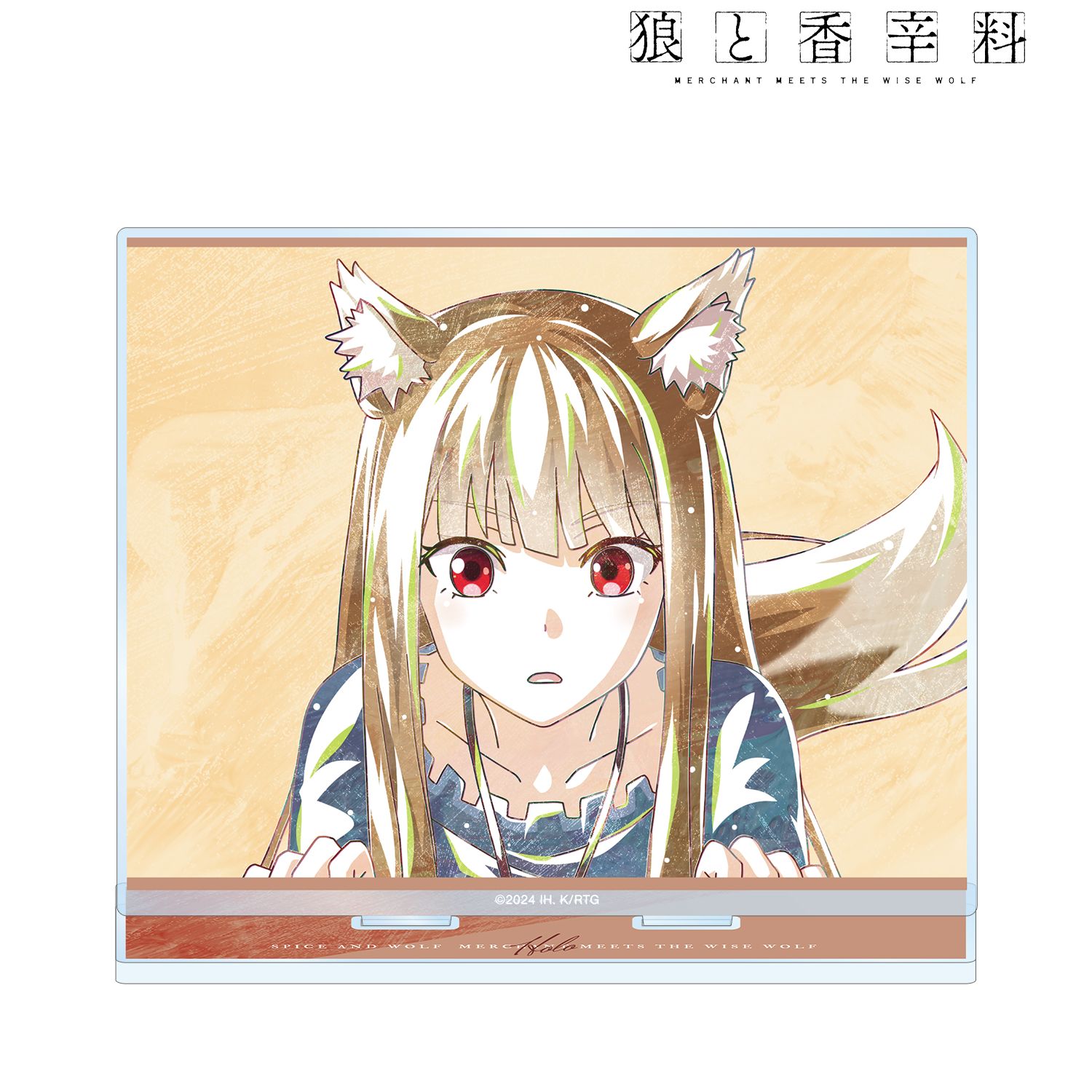 TVアニメ『狼と香辛料 MERCHANT MEETS THE WISE WOLF』 ホロ Ani-Art BIGアクリルスタンド ver.G 图片 2 | AniSmile