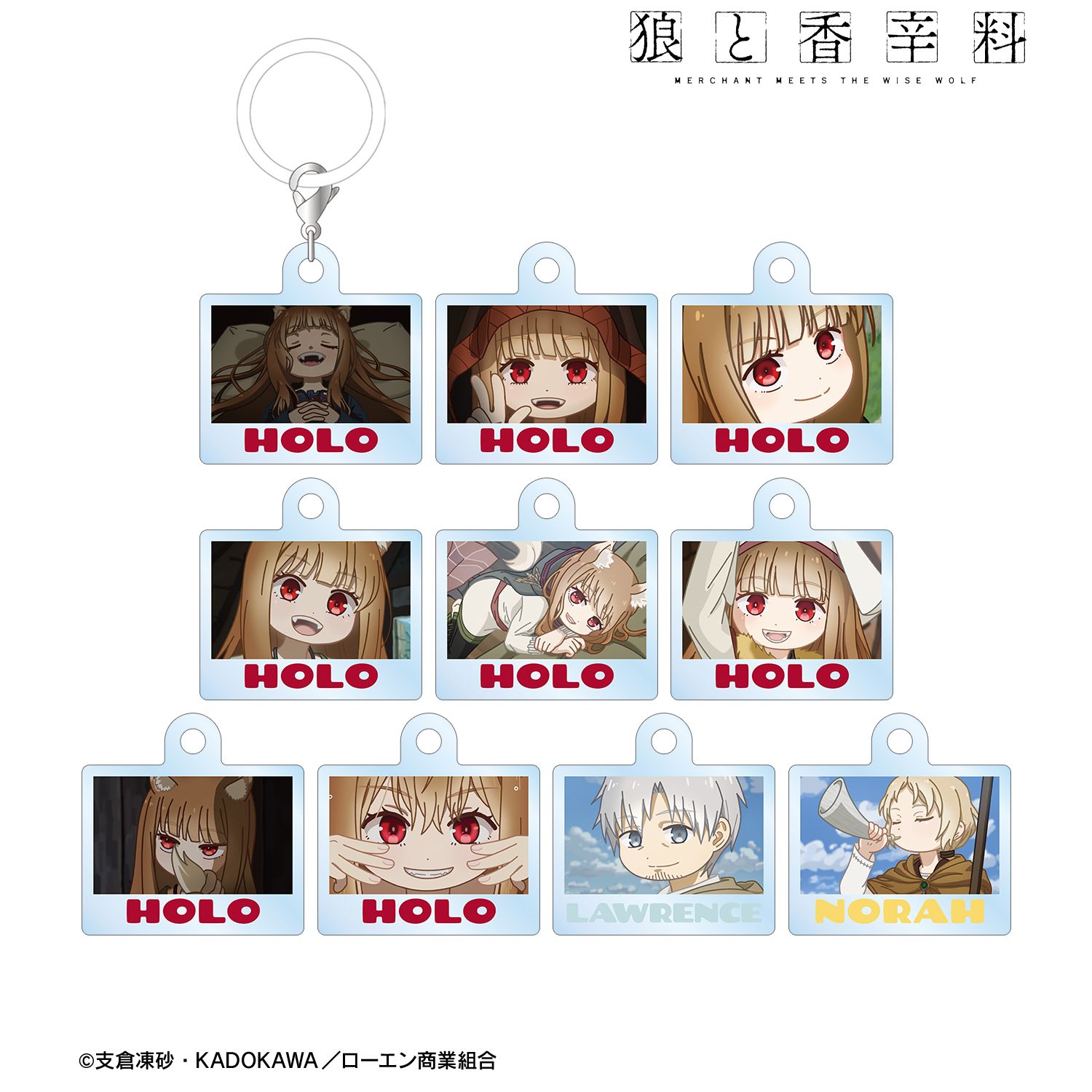 TVアニメ『狼と香辛料 MERCHANT MEETS THE WISE WOLF』 トレーディング ゆるコマ 目印ミニアクリルチャーム(単位/単品) Image 2 | AniSmile