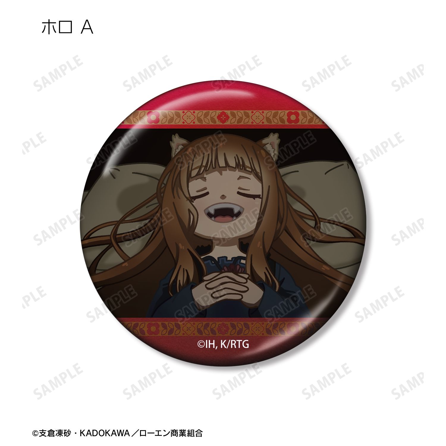 TVアニメ『狼と香辛料 MERCHANT MEETS THE WISE WOLF』 トレーディング ゆるコマ メタリック缶バッジ(単位/単品) 画像 3 | AniSmile