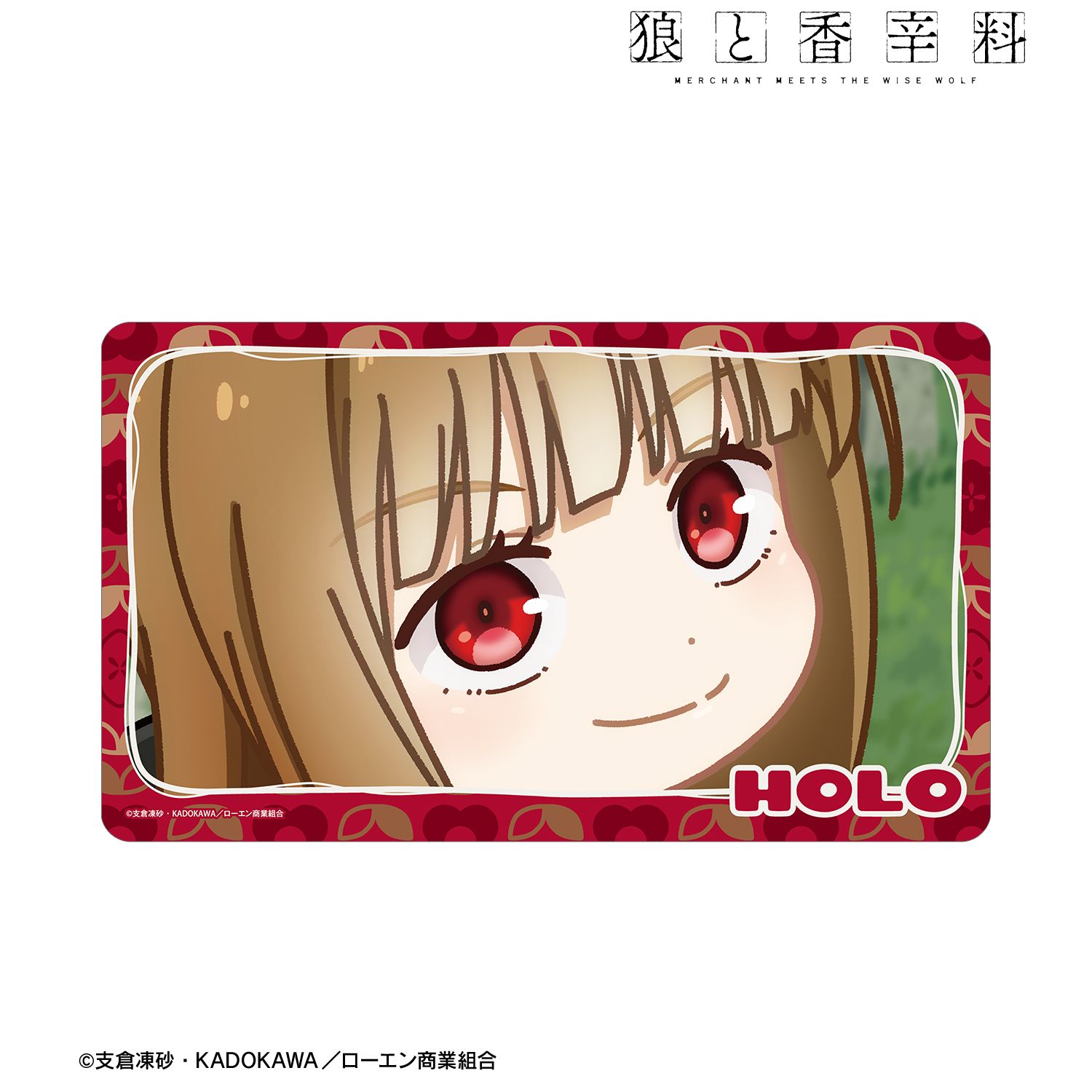 TVアニメ『狼と香辛料 MERCHANT MEETS THE WISE WOLF』 ホロ ゆるコマ マルチデスクマット Image 2 | AniSmile