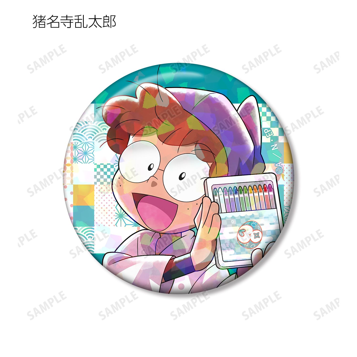 忍たま乱太郎 描き下ろし みんなで商いver. 第2弾 トレーディングホログラム缶バッジ ver.A(単位/単品) 画像 2 | AniSmile