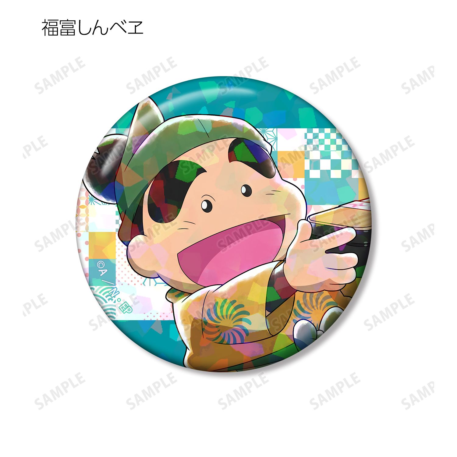 忍たま乱太郎 描き下ろし みんなで商いver. 第2弾 トレーディングホログラム缶バッジ ver.B(単位/単品) 画像 2 | AniSmile