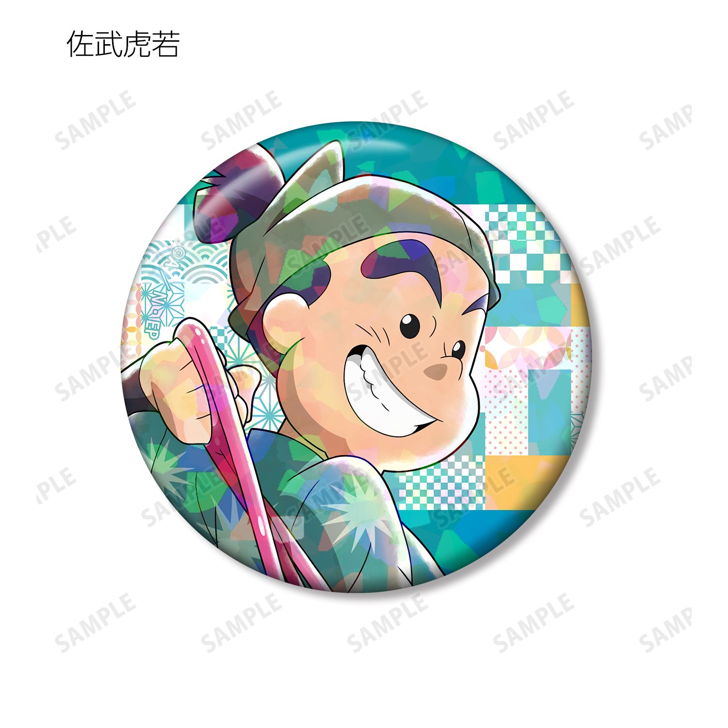 忍たま乱太郎 描き下ろし みんなで商いver. 第2弾 トレーディングホログラム缶バッジ ver.B(単位/単品) 画像 5 | AniSmile
