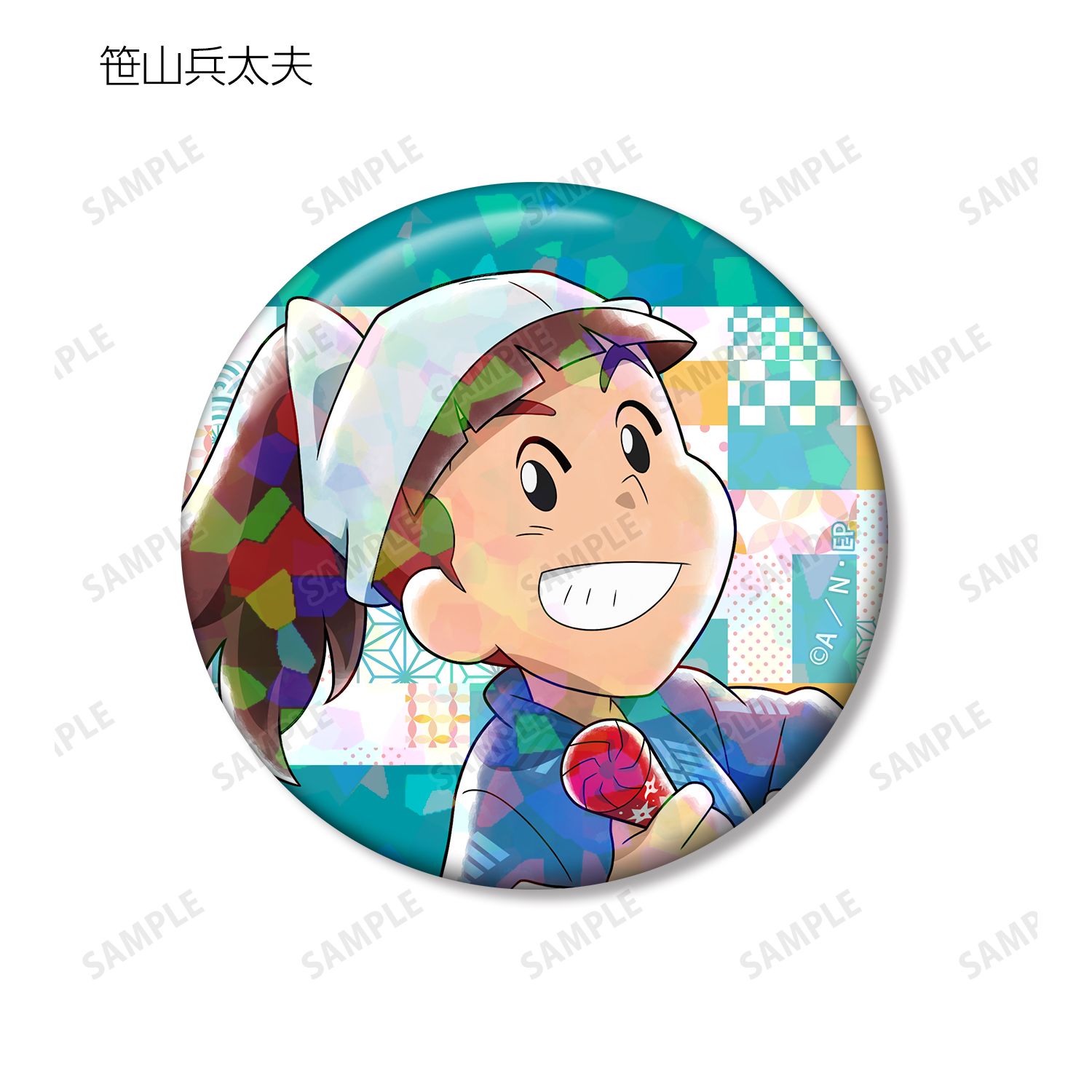 忍たま乱太郎 描き下ろし みんなで商いver. 第2弾 トレーディングホログラム缶バッジ ver.B(単位/単品) 画像 6 | AniSmile