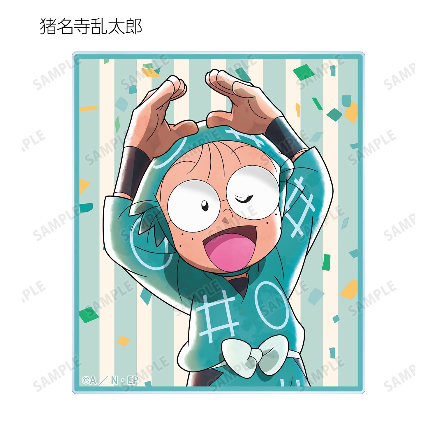 忍たま乱太郎 描き下ろし みんなでレッツダンス!の段ver. トレーディングアクリルカード(単位/単品) 图片 3 | AniSmile