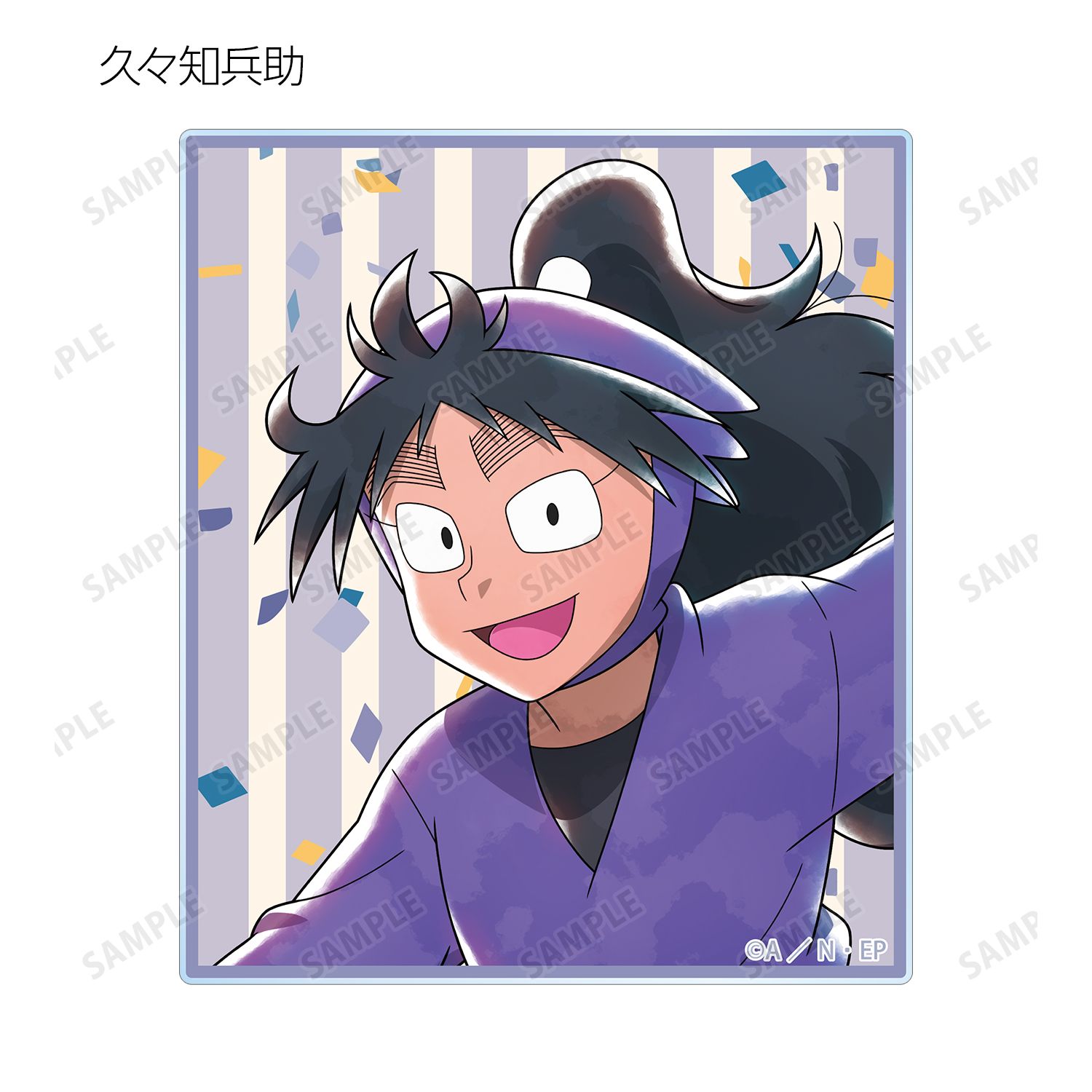 忍たま乱太郎 描き下ろし みんなでレッツダンス!の段ver. トレーディングアクリルカード(単位/単品) 图片 6 | AniSmile