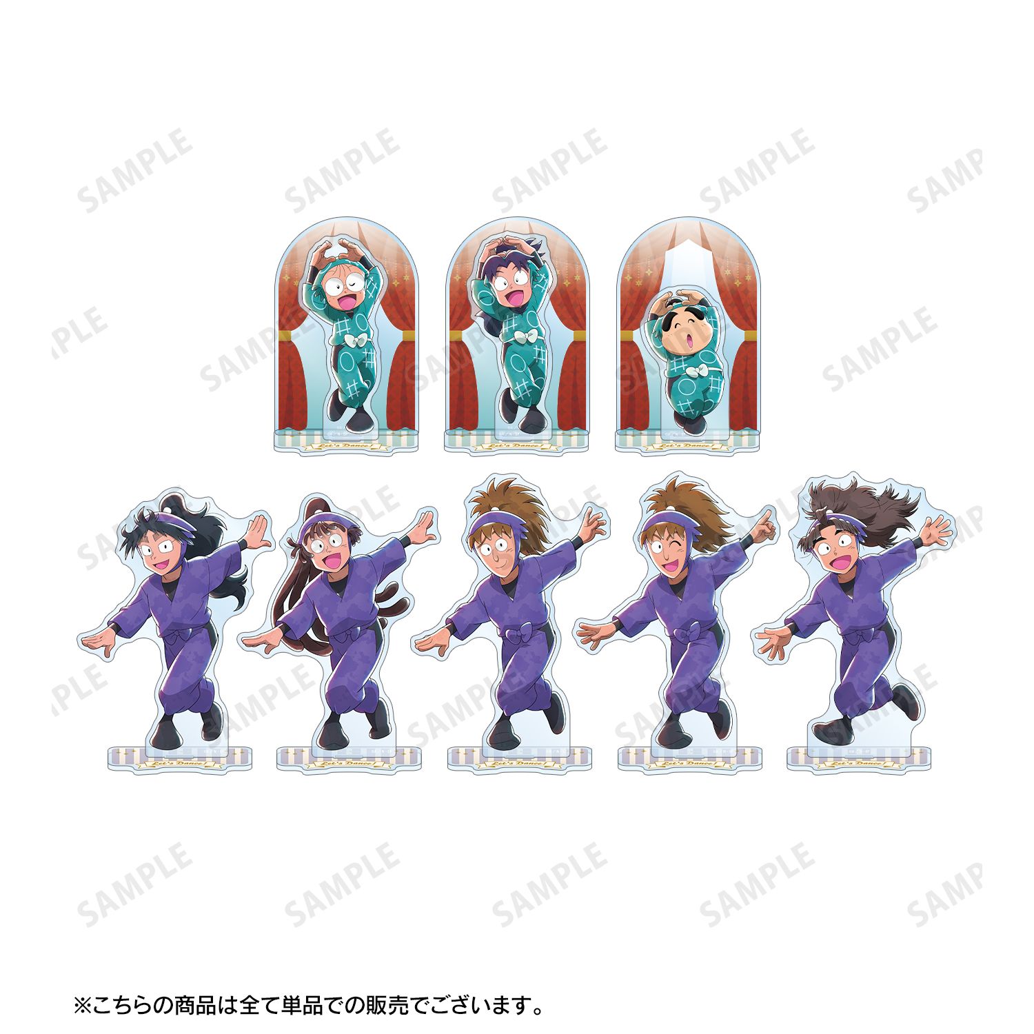 忍たま乱太郎 描き下ろし 猪名寺乱太郎 みんなでレッツダンス!の段ver. BIGアクリルスタンド Image 4 | AniSmile