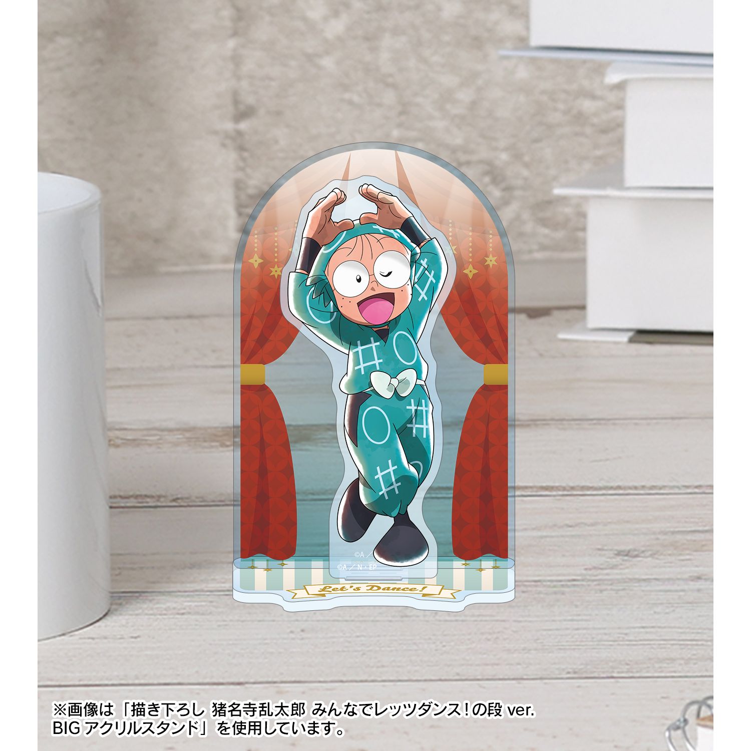 忍たま乱太郎 描き下ろし 摂津のきり丸 みんなでレッツダンス!の段ver. BIGアクリルスタンド 画像 5 | AniSmile
