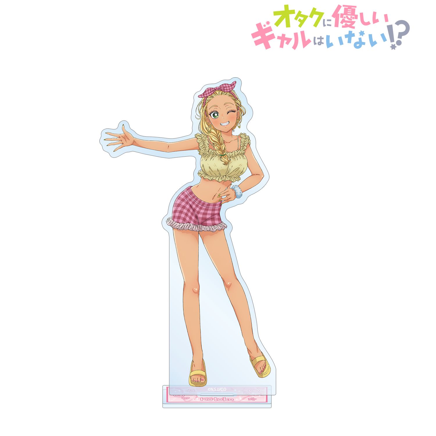 アニメ「オタクに優しいギャルはいない!?」 伊地知 琴子 BIGアクリルスタンド vol.2 ver.A 图片 2 | AniSmile